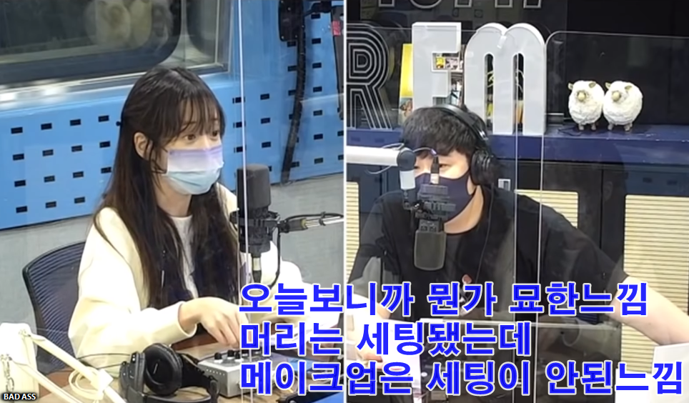 굳이 메이크업 지우고 쌩얼로 배텐 출근한 러블리즈 지애.jpg | 인스티즈
