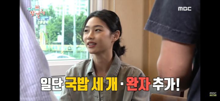 알고보니 국밥집 딸이었던 오징어게임 새벽이 정호연.jpg | 인스티즈