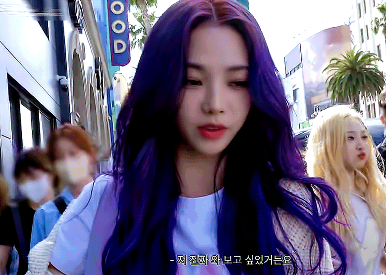 에스파 리더 카리나.gif | 인스티즈