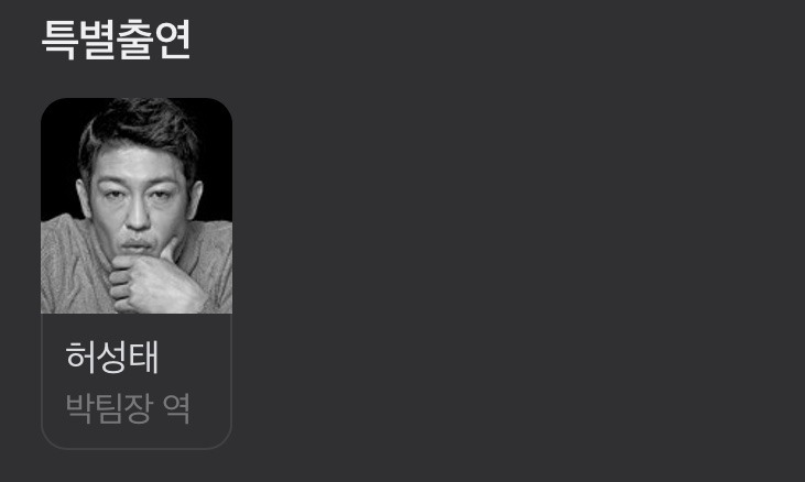 오늘 풀린 영화 | 인스티즈