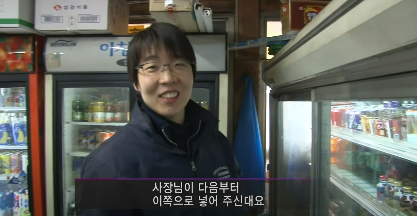 2010년에 정직원 3명이었던 막걸리 공장 | 인스티즈