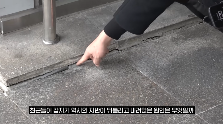 현재 심각한 수준이라는 부산역 상황 | 인스티즈
