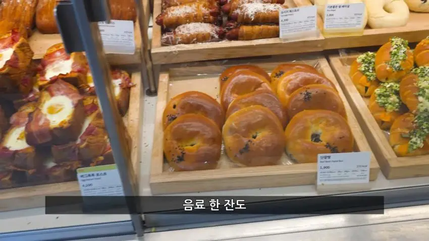 뚜레쥬르 '9,900원 빵 뷔페' 근황 | 인스티즈