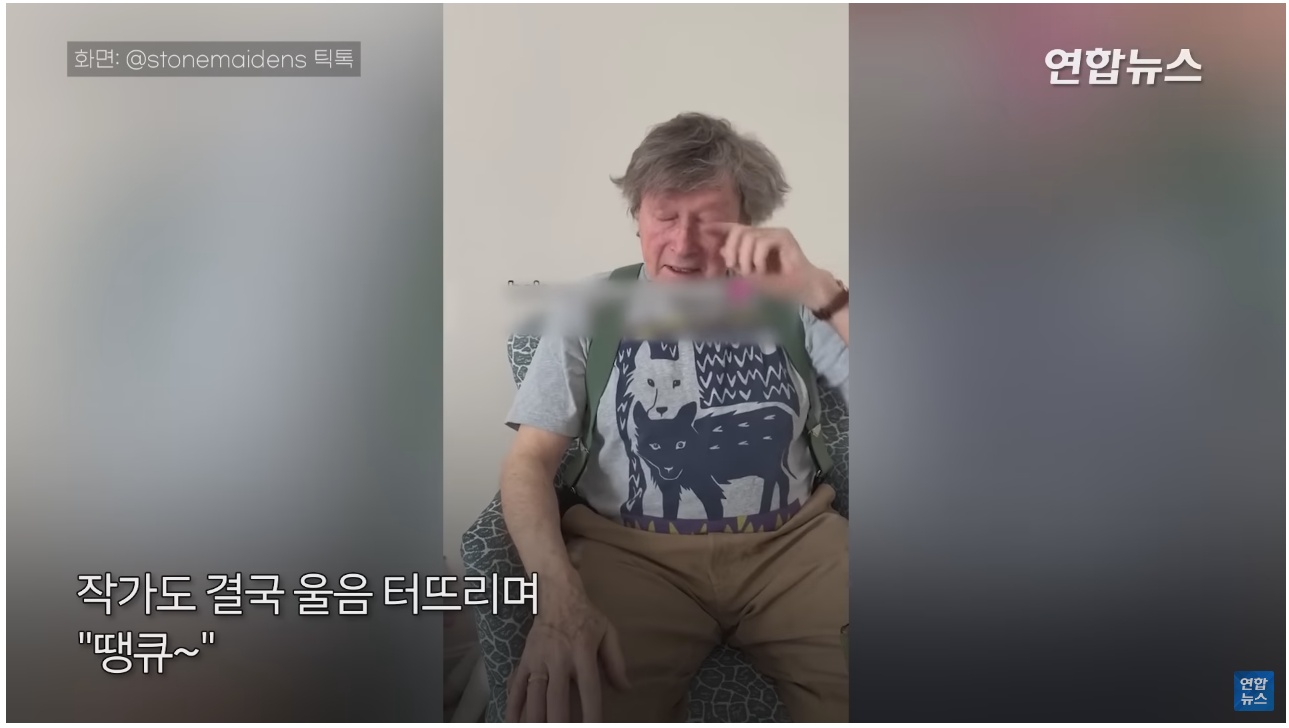 11년간 단 한권도 팔리지 않았던 책 | 인스티즈