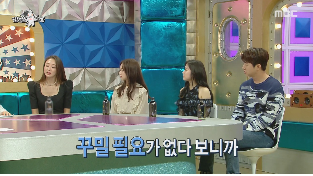 최여진의 가평 라이프 | 인스티즈