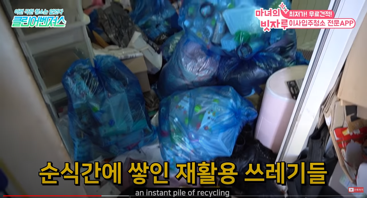 여성고객이 80%이상이라는 직업 | 인스티즈