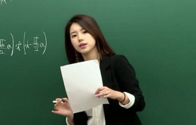 스타덤에 올라갈뻔하다 자기 발로 나락간 미녀강사.gif | 인스티즈