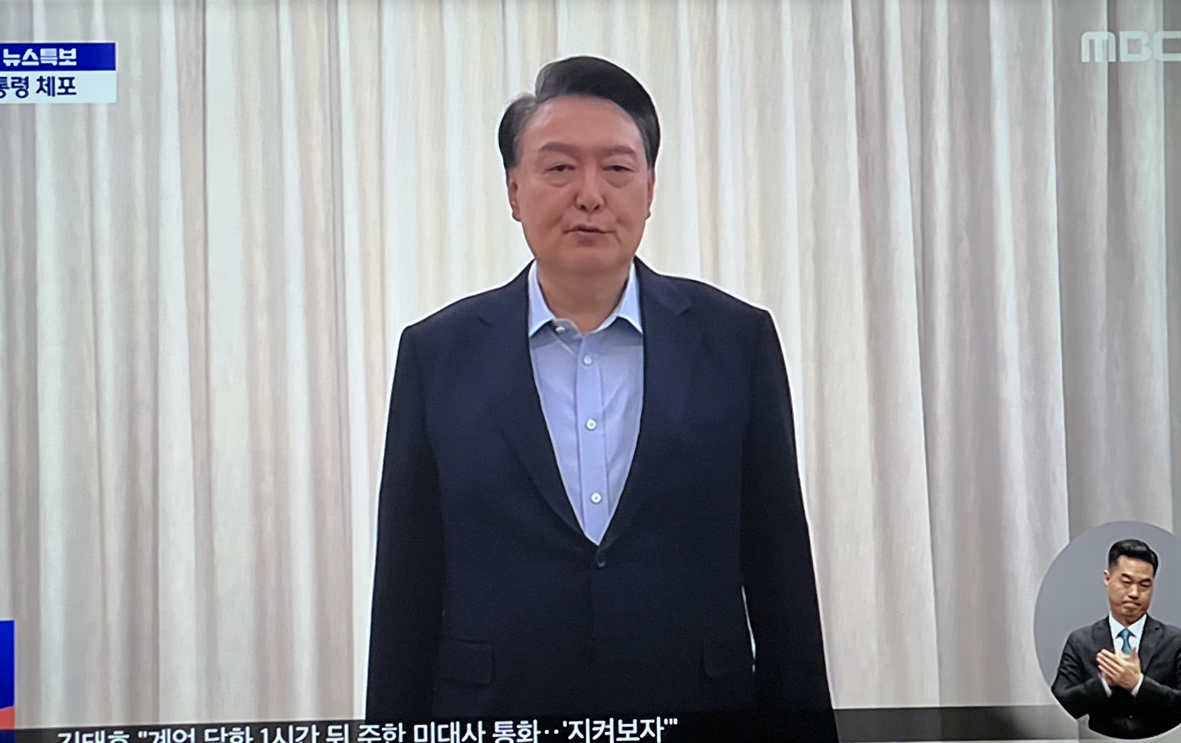 역사상 아니 지구최초 거실 담화문 | 인스티즈