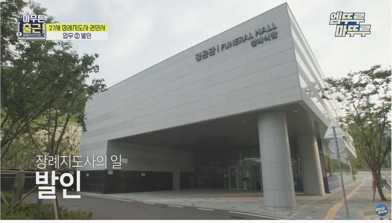 0e10d02c7c9c7132487c4bfcd8f053cf5a345543