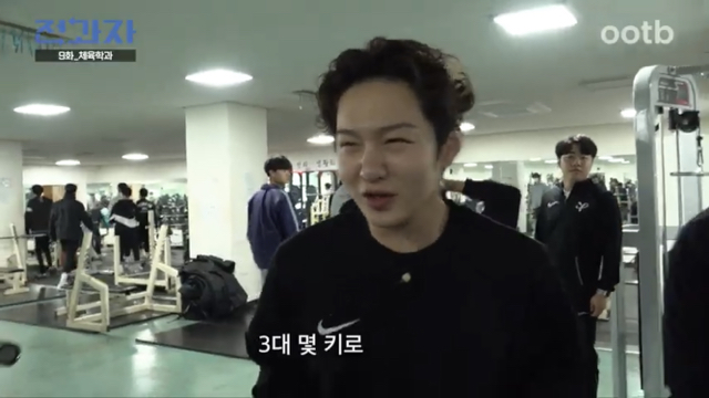 금메달리스트 장미란의 3대 | 인스티즈