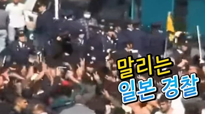 이슬람 난민 받으면 어찌되는지 보여주는 현재 일본 상황 | 인스티즈