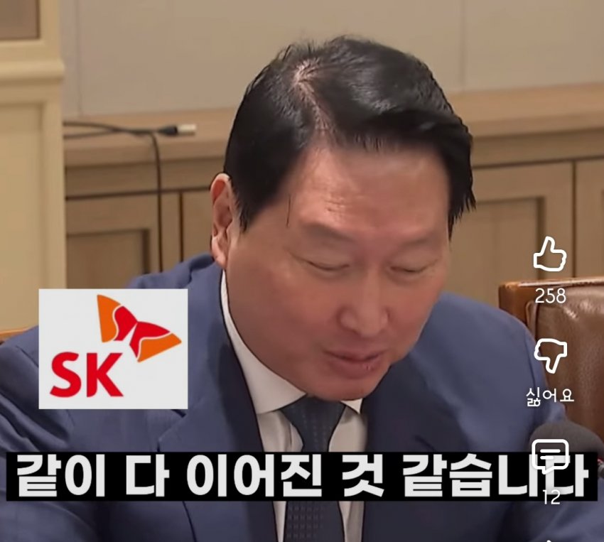 ???:이잼 대통령되면 기업들 해외로 떠난다!!! | 인스티즈