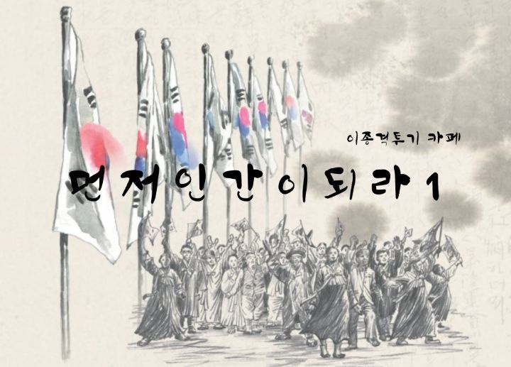 동생한테 연예인병 걸렸다고 진단받은 연예인 | 인스티즈