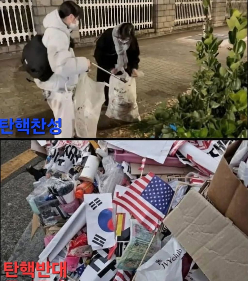 대한민국 이미지