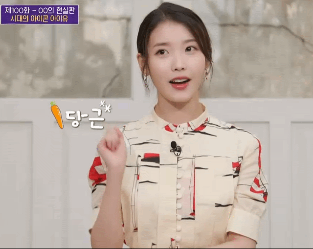 유퀴즈 당근유 - 엽기사진실 - 이종격투기 유퀴즈 당근유