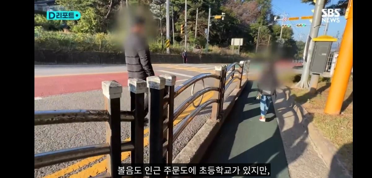 조합장에 말대꾸했다고 초등학생 딸과 떨어져 외딴 섬으로 발령난 농협 여직원 ㄷㄷ | 인스티즈