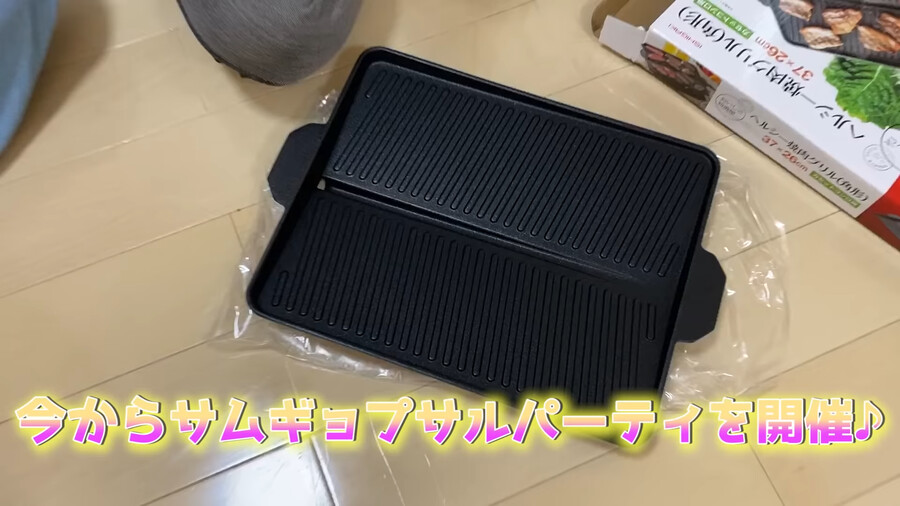 일본 여성 성우들이 고기먹는법 | 인스티즈