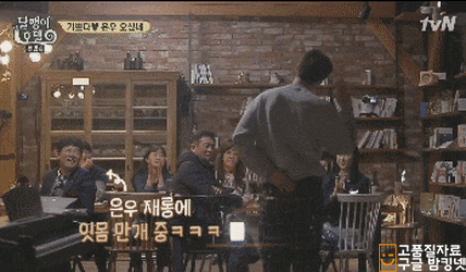 한국이 낳은 세계최고의 개그맨.gif | 인스티즈