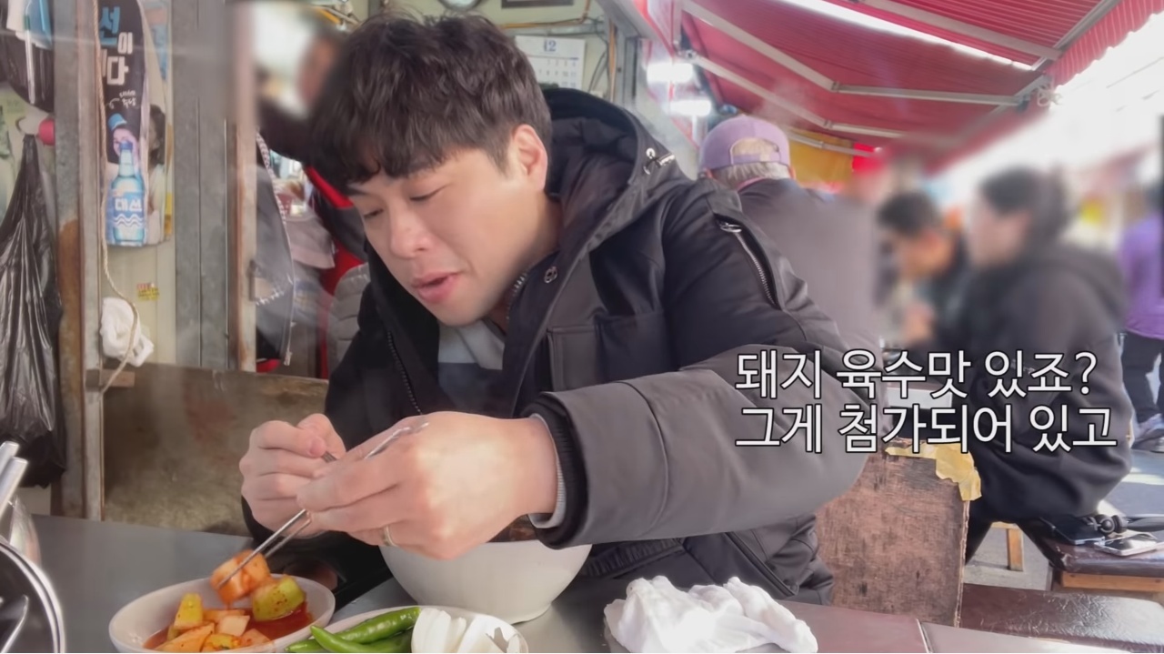 먹방 유튜버가 부산에서 가장 맛있게 먹었다는 음식 | 인스티즈