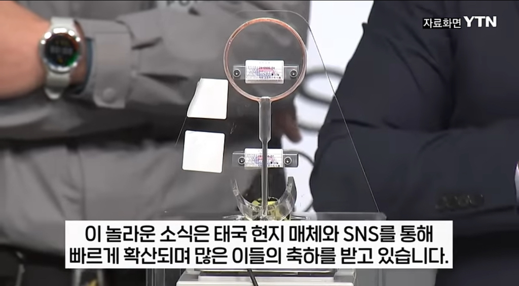 로또 1등 당첨 태국인 외노자 형제 "땡큐 한국”…JPG | 인스티즈
