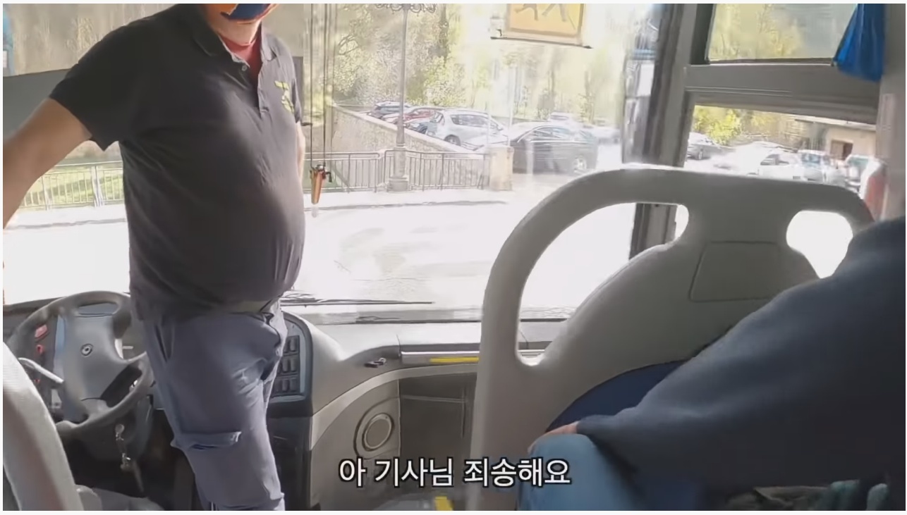 어느 여행 유튜버가 스페인 산골에서 겪은 일 | 인스티즈