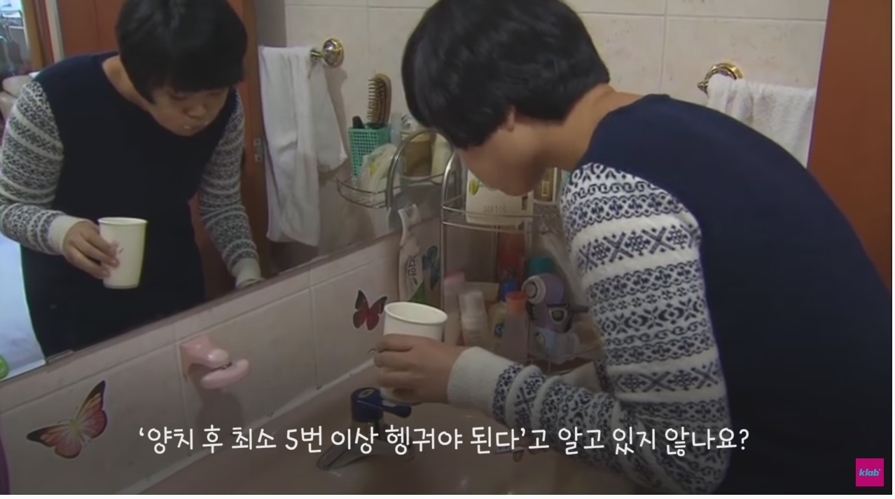 한국인들은 이해 못 한다는 서양식 양치법 | 인스티즈