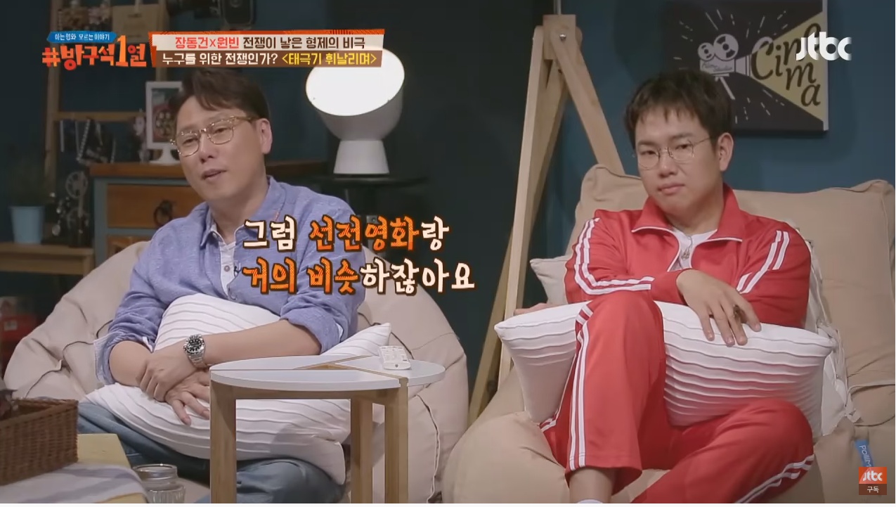 당시에는 파격적인 금액이 들어갔다는 영화 태극기 휘날리며의 제작비 | 인스티즈