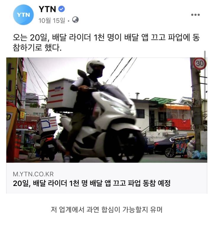 오늘동안 이미지