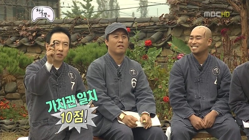 가볍게 알려주는 돈세탁 하는 방법 | 인스티즈