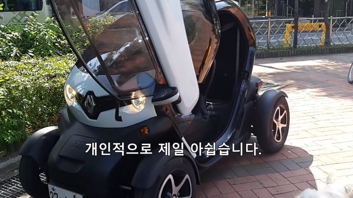 트위지 구매 후기 | 인스티즈