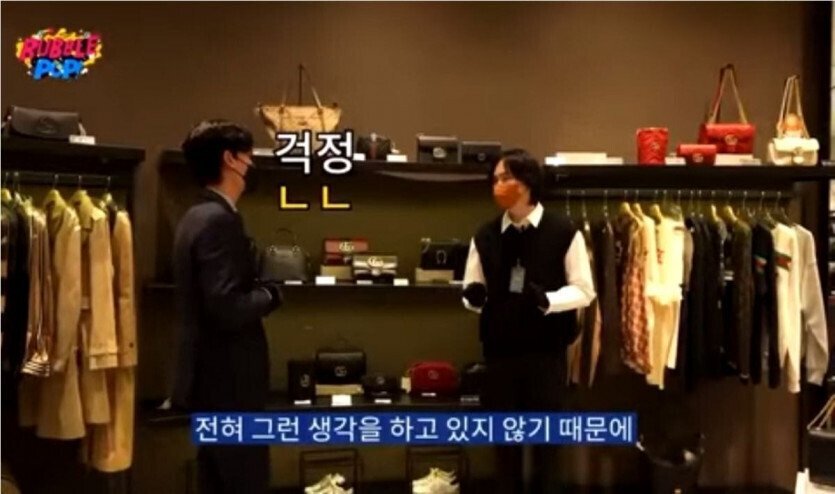 명품관 이미지