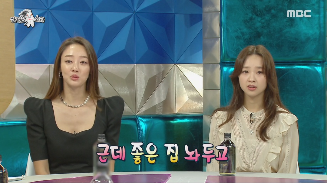 최여진의 가평 라이프 | 인스티즈