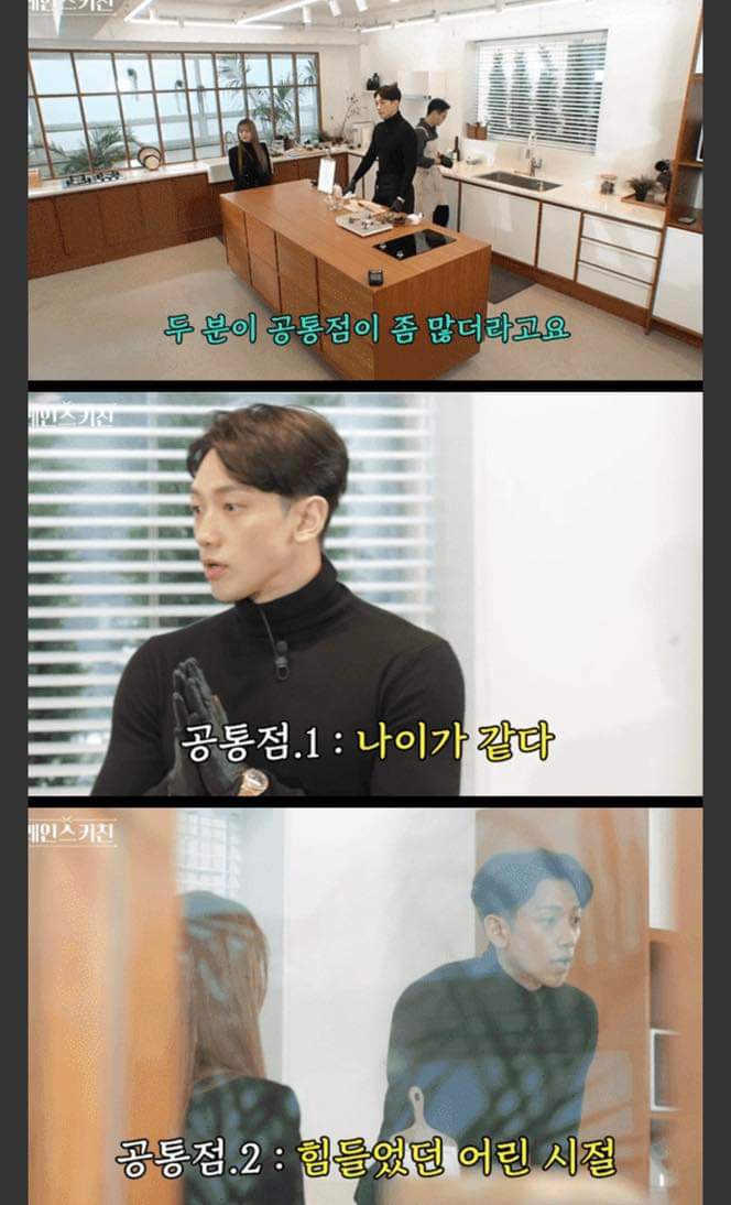 연봉 100억이 넘는 1타 강사의 하루 | 인스티즈