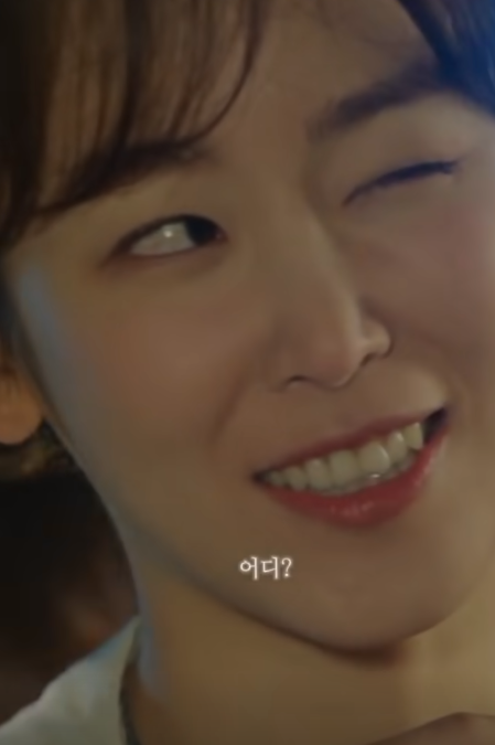 서현진: 대리운전에 30만원 쓰는건 좀 아니지 않아요? jpg | 인스티즈