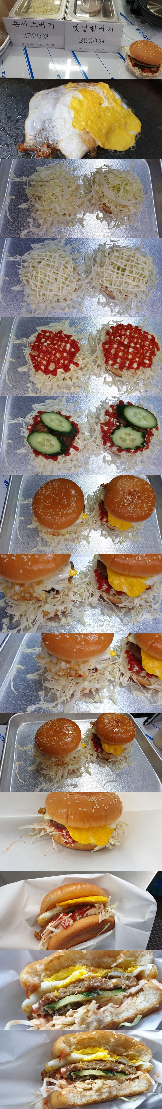 119bab310581e427786f948978a2952d47cc20b2