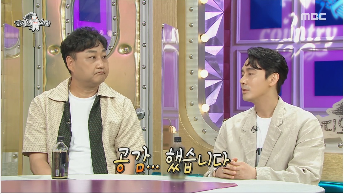 결혼은 현실 비혼에 대한 정신건강의학과 의사의 생각 | 인스티즈