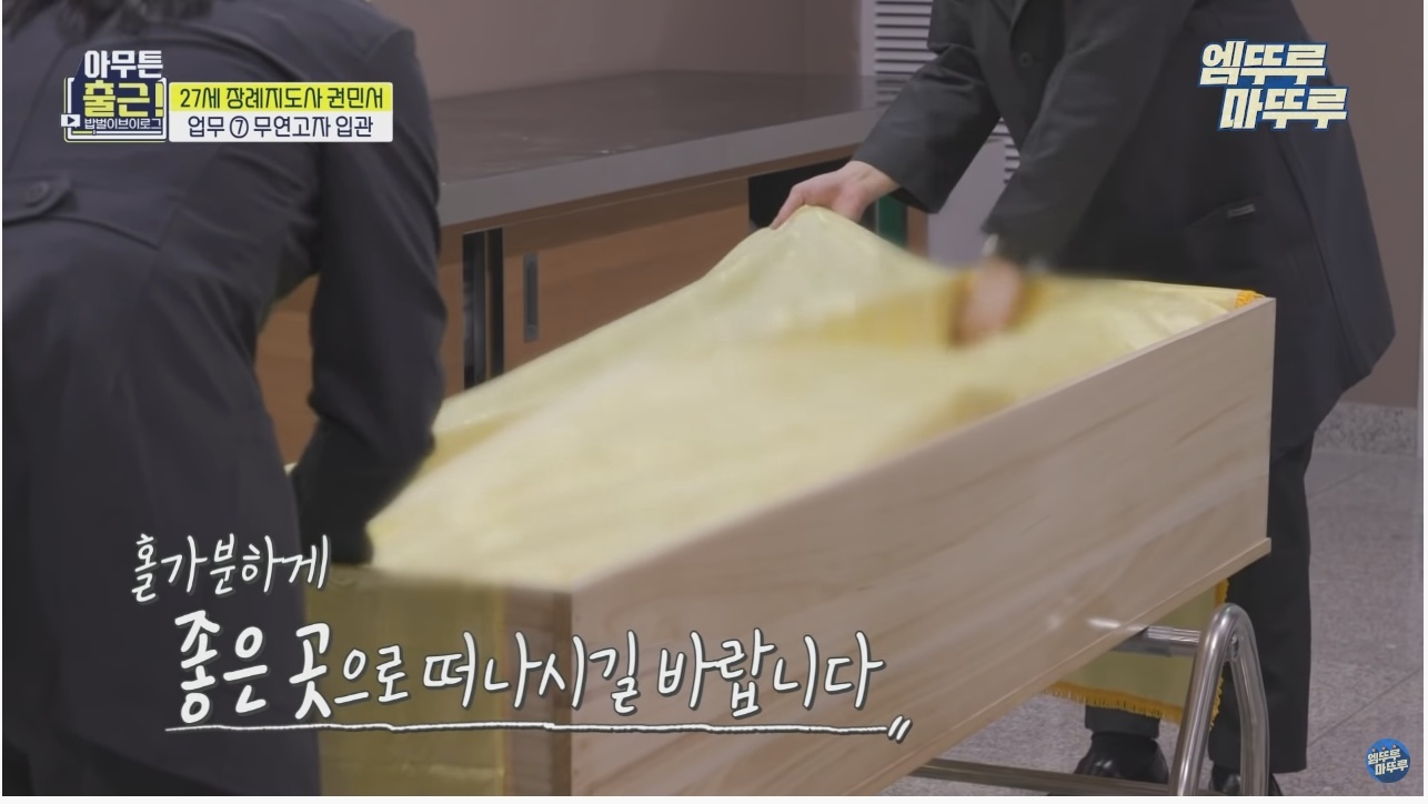 11ddc2644166fa13b0868eb5079fec7853f9c1f9