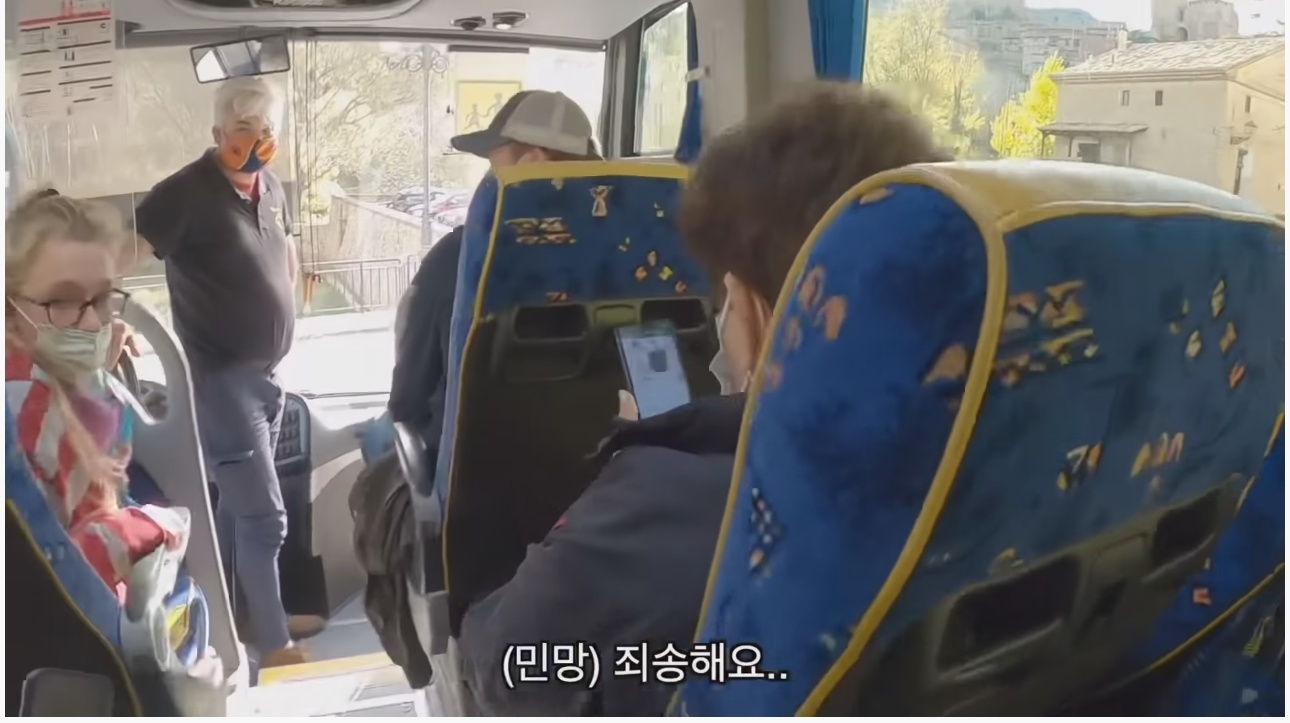 어느 여행 유튜버가 스페인 산골에서 겪은 일 | 인스티즈
