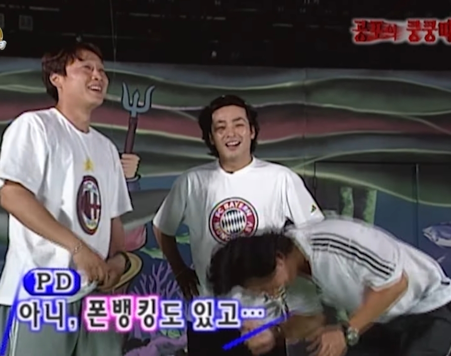 많이 억울한 유재석.gif | 인스티즈