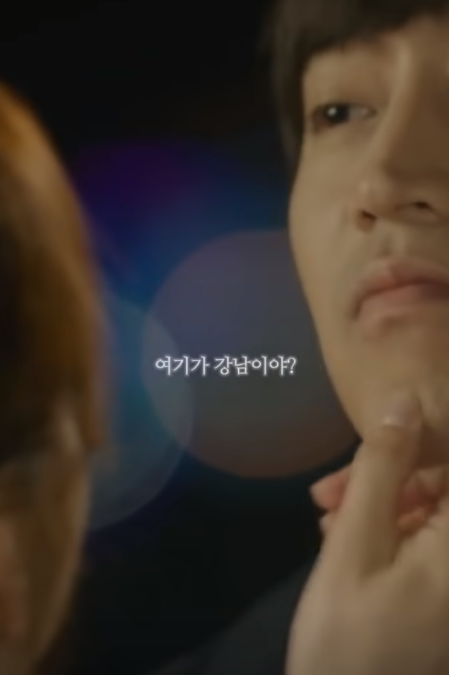 서현진: 대리운전에 30만원 쓰는건 좀 아니지 않아요? jpg | 인스티즈