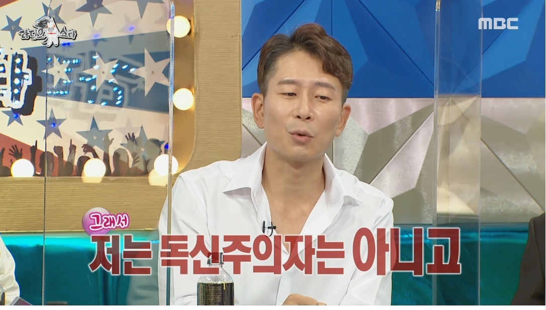 결혼은 현실 비혼에 대한 정신건강의학과 의사의 생각 | 인스티즈