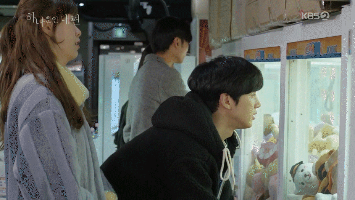 박연진, 전재준 선한 연기 gif | 인스티즈