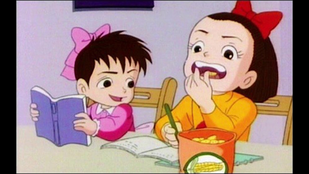 영심이 이미지