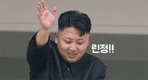 명신 이미지
