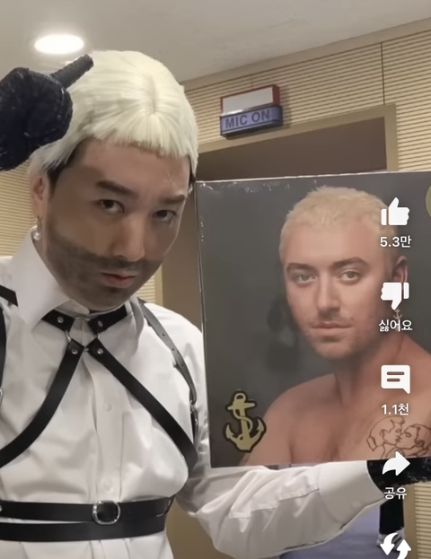 Unholy 샘 스미스, 황제성 언급ㅋㅋ - 엽기사진실 - 이종격투기 Unholy 샘 스미스, 황제성 언급ㅋㅋ