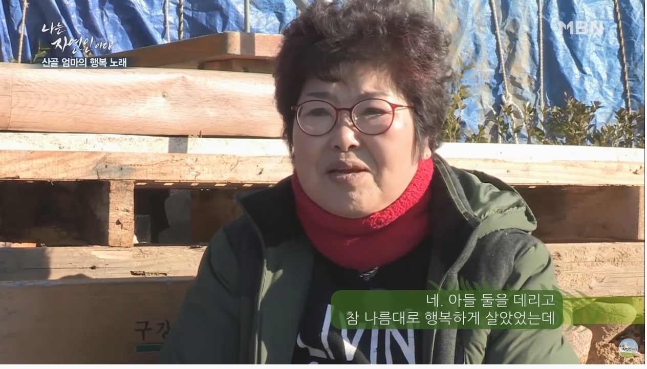 이승윤이 잊지 못하는 자연인 | 인스티즈