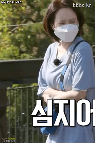 송지효 가슴 크기가. 원래 이정도였나?? 