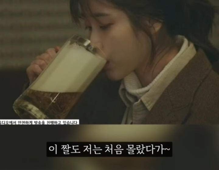 이선균, 나의 아저씨 거품 논란 공식 해명 | 인스티즈
