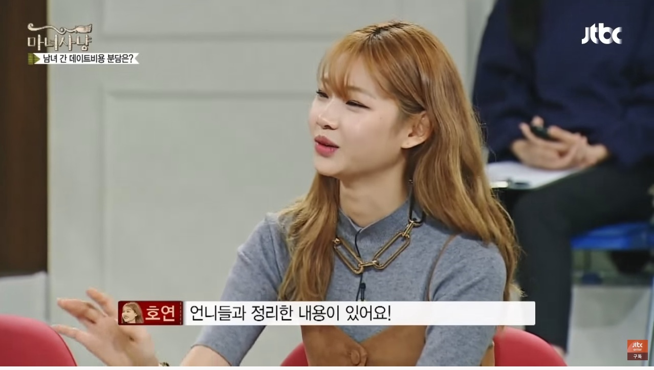 모텔비 이미지