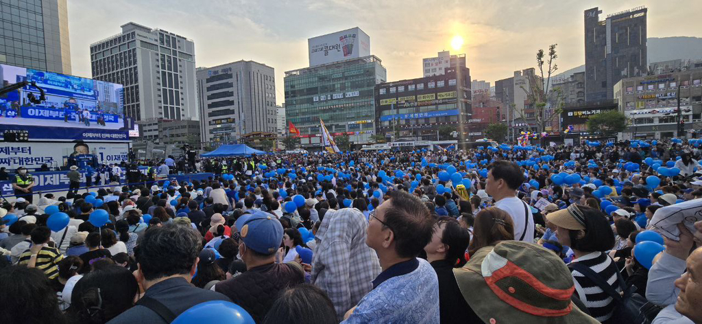 실시간 부산역 이재명후보 | 인스티즈